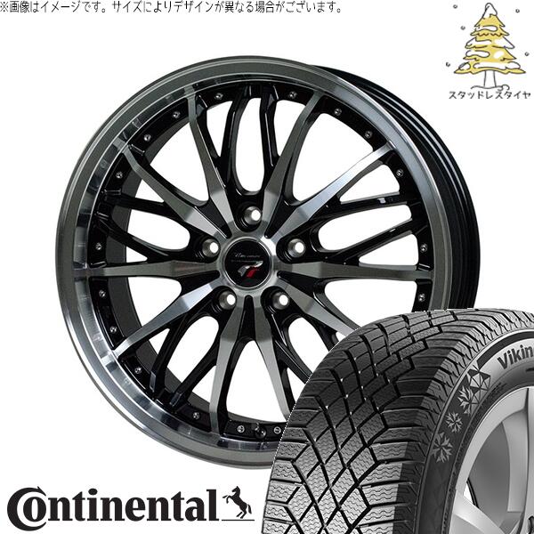 コンチネンタル バイキングコンタクト7 225/55R17 ＋ プレシャス HM-3 メタリックブラックポリッシュ 17インチ 7J +38 5H114.3P スタッドレス・ホイール4本セット。1枚目。