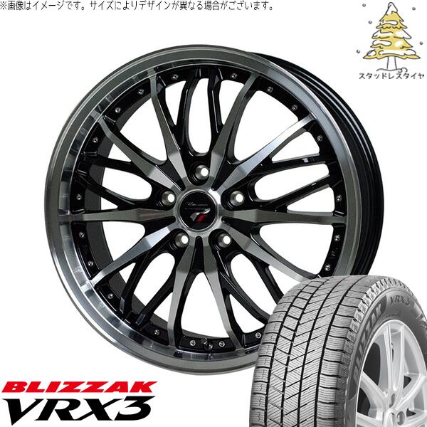 ブリヂストン ブリザック VRX3 215/50R17 ＋ プレシャス HM-3 メタリックブラックポリッシュ 17インチ 7J +48 5H100P スタッドレス・ホイール4本セット。1枚目。