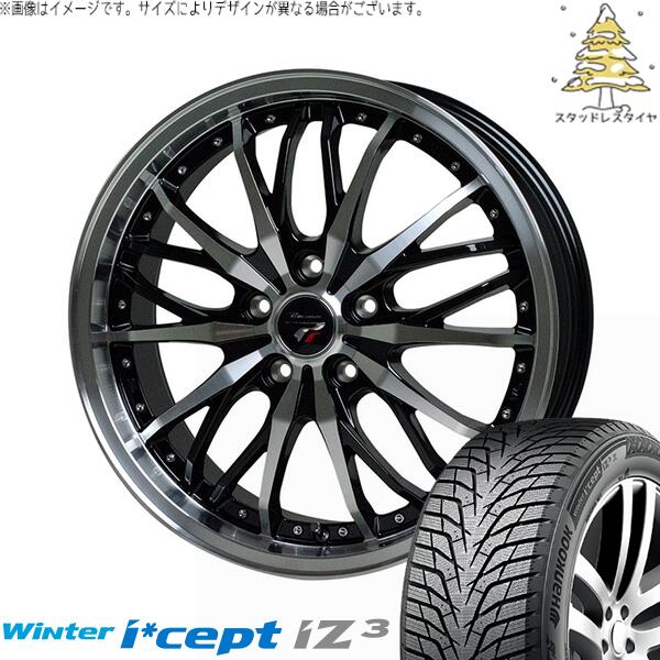 ハンコック ウィンターアイセプト IZ3 W636 215/55R17 ＋ プレシャス HM-3 メタリックブラックポリッシュ 17インチ 7J +38 5H114.3P スタッドレス・ホイール4本セット。1枚目。