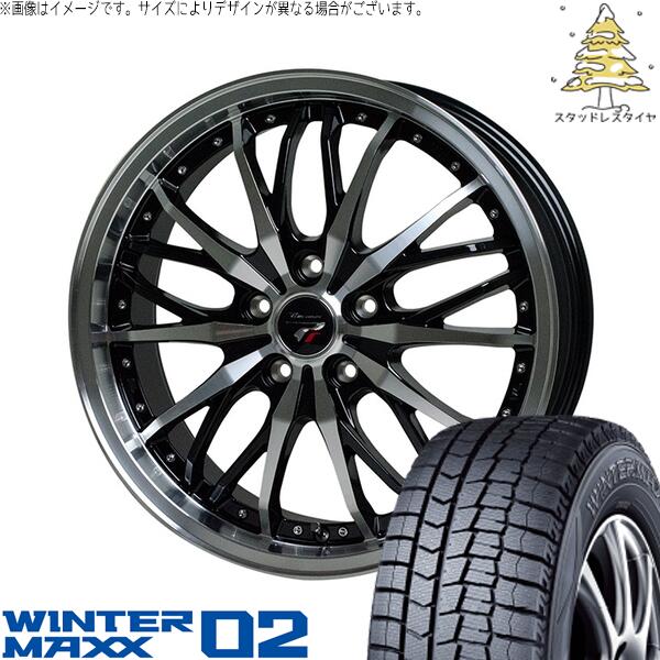 ダンロップ ウィンターマックス02 205/50R17 ＋ プレシャス HM-3 メタリックブラックポリッシュ 17インチ 7J +50 5H114.3P スタッドレス・ホイール4本セット。1枚目。