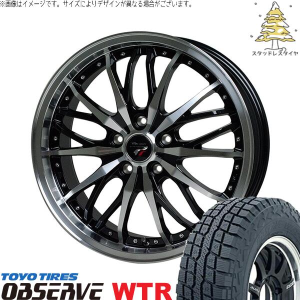 トーヨータイヤ オブザーブ W/T-R 245/65R17 ＋ プレシャス HM-3 メタリックブラックポリッシュ 17インチ 7J +38 5H114.3P スタッドレス・ホイール4本セット。1枚目。