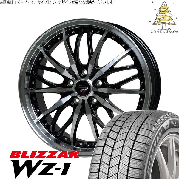 ブリヂストン ブリザック WZ-1 (BLIZZAK WZ-1) 235/40R19 ＋ プレシャス HM-3 メタリックブラックポリッシュ 19インチ 8J +42 5H114.3P スタッドレス・ホイール4本セット。1枚目。