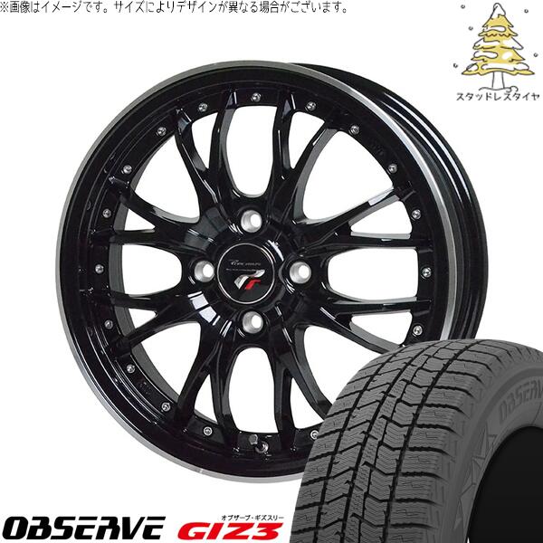 トーヨータイヤ オブザーブ GIZ3 185/60R16 ＋ プレシャス HM-3 メタリックブラック/リムポリッシュ 16インチ 6J +40 4H100P スタッドレス・ホイール4本セット。1枚目。