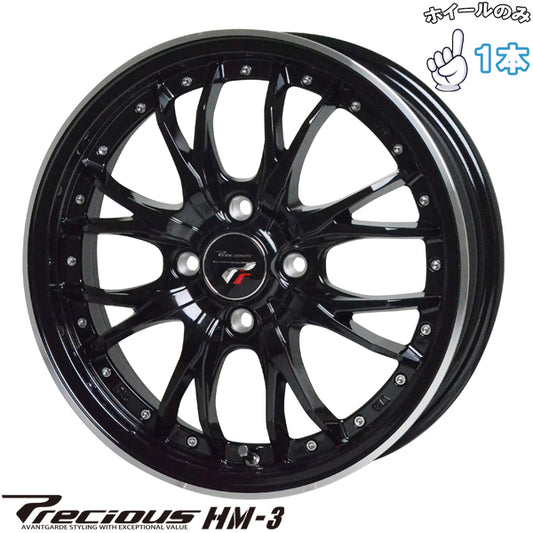 17インチ アルミホイール 4穴100 | ホットスタッフ プレシャス HM3 6.5J +45 1本