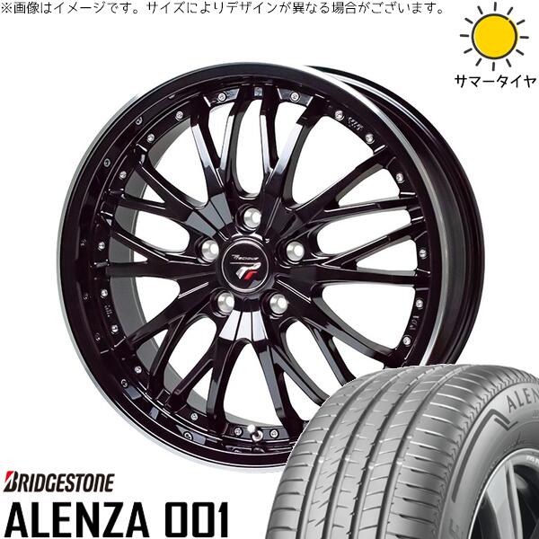 ブリヂストン アレンザ 001 225/55R17 ＋ プレシャス HM-3 メタリックブラック/リムポリッシュ 17インチ 7J +38 5H114.3P サマー・ホイール4本セット。1枚目。