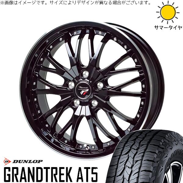 ダンロップ グラントレック AT5 215/60R17 ＋ プレシャス HM-3 メタリックブラック/リムポリッシュ 17インチ 7J +38 5H114.3P サマー・ホイール4本セット。1枚目。