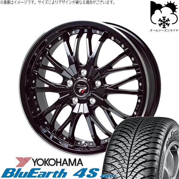 ヨコハマタイヤ ブルーアース4S AW21 195/60R17 ＋ プレシャス HM-3 メタリックブラック/リムポリッシュ 17インチ 7J +38 5H114.3P オールシーズン・ホイール4本セット。1枚目。