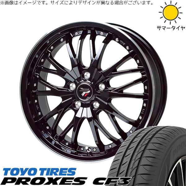 トーヨータイヤ プロクセス CF3 205/50R17 ＋ プレシャス HM-3 メタリックブラック/リムポリッシュ 17インチ 7J +50 5H114.3P サマー・ホイール4本セット。1枚目。