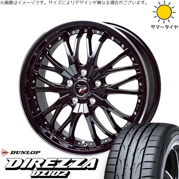 ダンロップ ディレッツァ DZ102 225/50R18 ＋ プレシャス HM-3 メタリックブラック/リムポリッシュ 18インチ 7J +55 5H114.3P サマー・ホイール4本セット。1枚目。