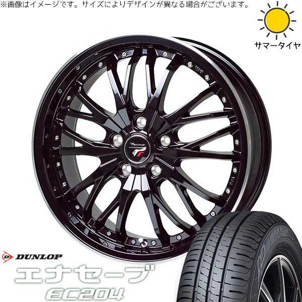 ダンロップ エナセーブ EC204 215/55R17 ＋ プレシャス HM-3 メタリックブラック/リムポリッシュ 17インチ 7J +50 5H114.3P サマー・ホイール4本セット。1枚目。