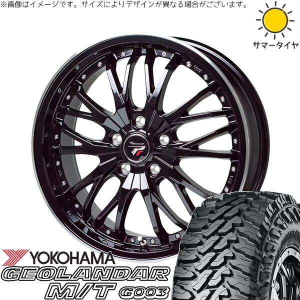 ヨコハマタイヤ ジオランダー M/T G003 225/65R17 ＋ プレシャス HM-3 メタリックブラック/リムポリッシュ 17インチ 7J +48 5H100P サマー・ホイール4本セット。1枚目。