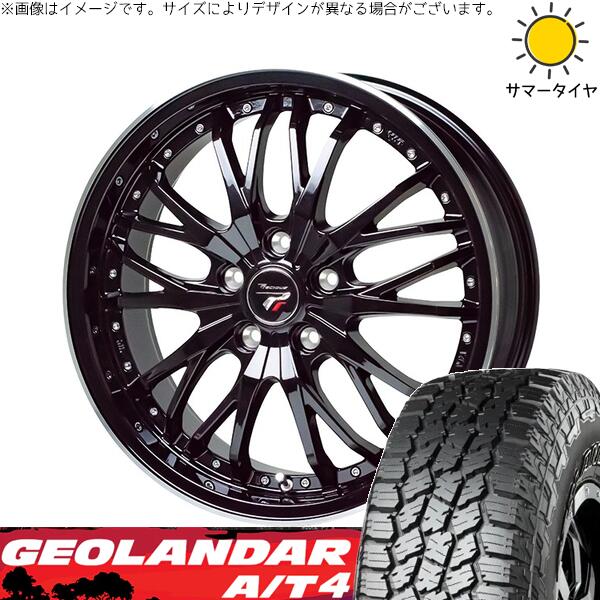 ヨコハマタイヤ ジオランダー A/T4 G018 225/65R17 ＋ プレシャス HM-3 メタリックブラック/リムポリッシュ 17インチ 7J +38 5H114.3P サマー・ホイール4本セット。1枚目。