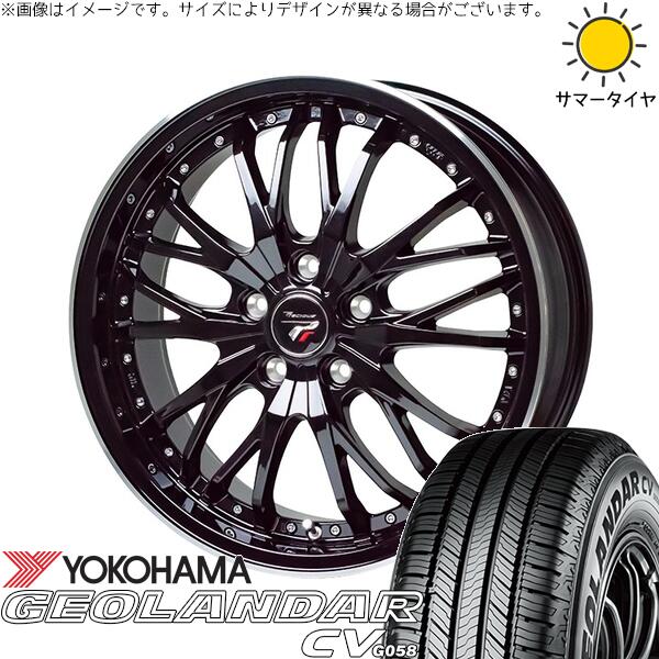 ヨコハマタイヤ ジオランダーCV G058 215/60R17 ＋ プレシャス HM-3 メタリックブラック/リムポリッシュ 17インチ 6.5J +53 5H114.3P サマー・ホイール4本セット。1枚目。