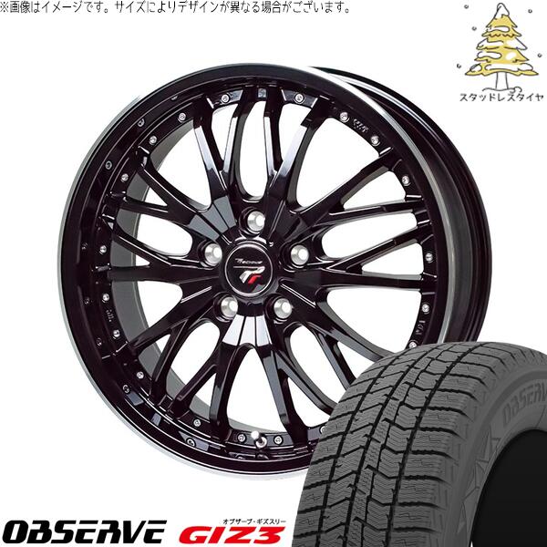 トーヨータイヤ オブザーブ GIZ3 205/55R17 ＋ プレシャス HM-3 メタリックブラック/リムポリッシュ 17インチ 7J +38 5H114.3P スタッドレス・ホイール4本セット。1枚目。