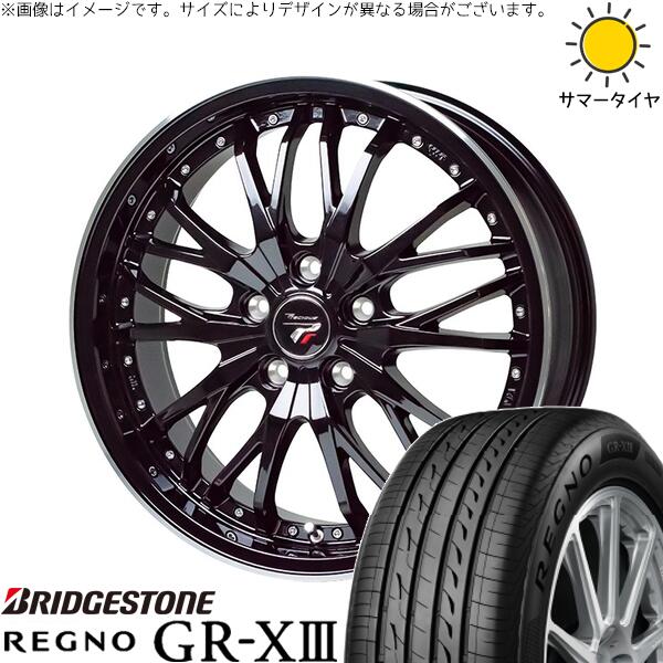 ブリヂストン レグノ GR-X3 RV 215/60R17 ＋ プレシャス HM-3 メタリックブラック/リムポリッシュ 17インチ 7J +50 5H114.3P サマー・ホイール4本セット。1枚目。