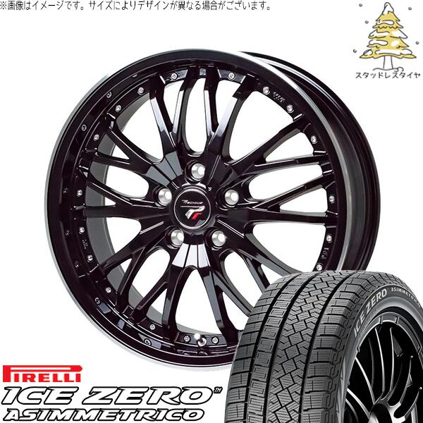 ピレリ アイスゼロアシンメトリコ 225/50R18 ＋ プレシャス HM-3 メタリックブラック/リムポリッシュ 18インチ 7J +55 5H114.3P スタッドレス・ホイール4本セット。1枚目。