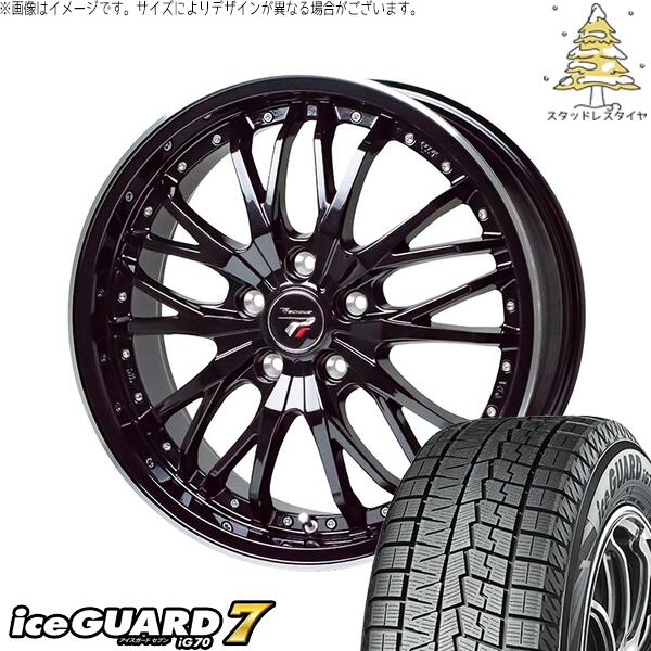 ヨコハマタイヤ アイスガードセブン IG70 215/60R17 ＋ プレシャス HM-3 メタリックブラック/リムポリッシュ 17インチ 7J +38 5H114.3P スタッドレス・ホイール4本セット。1枚目。