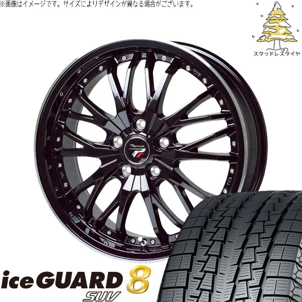 ヨコハマタイヤ アイスガード8 SUV 265/65R17 ＋ プレシャス HM-3 メタリックブラック/リムポリッシュ 17インチ 7J +38 5H114.3P スタッドレス・ホイール4本セット。1枚目。
