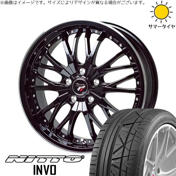 ニットー インボ 225/45R19 ＋ プレシャス HM-3 メタリックブラック/リムポリッシュ 19インチ 8J +42 5H114.3P サマー・ホイール4本セット。1枚目。
