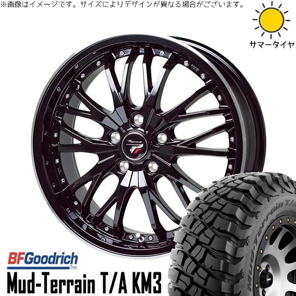 BFグッドリッチ マッドテレーン T/A KM3 245/65R17 ＋ プレシャス HM-3 メタリックブラック/リムポリッシュ 17インチ 7J +38 5H114.3P サマー・ホイール4本セット。1枚目。