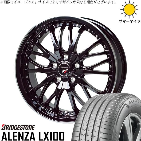 ブリヂストン アレンザ LX100 215/50R18 ＋ プレシャス HM-3 メタリックブラック/リムポリッシュ 18インチ 7.5J +48 5H114.3P サマー・ホイール4本セット。1枚目。