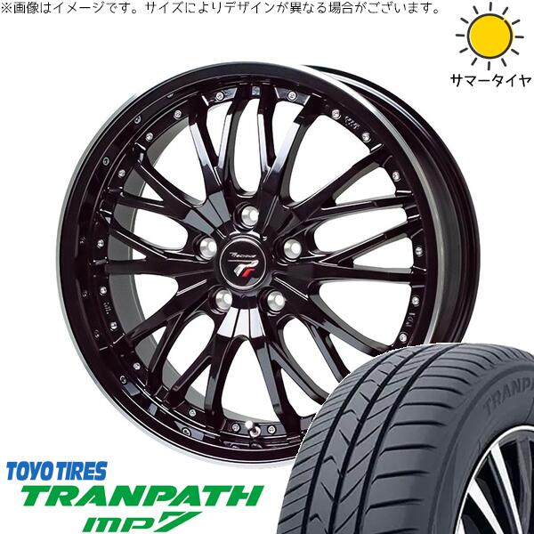 トーヨータイヤ トランパス MP7 215/55R17 ＋ プレシャス HM-3 メタリックブラック/リムポリッシュ 17インチ 7J +50 5H114.3P サマー・ホイール4本セット。1枚目。