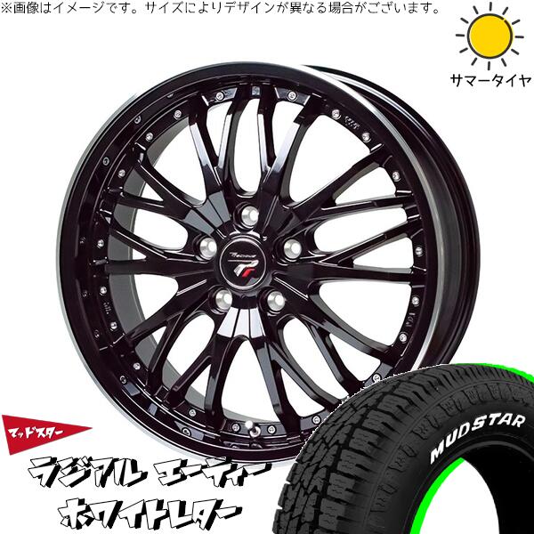 マッドスター ラジアルAT 225/55R18 ＋ プレシャス HM-3 メタリックブラック/リムポリッシュ 18インチ 8J +42 5H114.3P サマー・ホイール4本セット。1枚目。