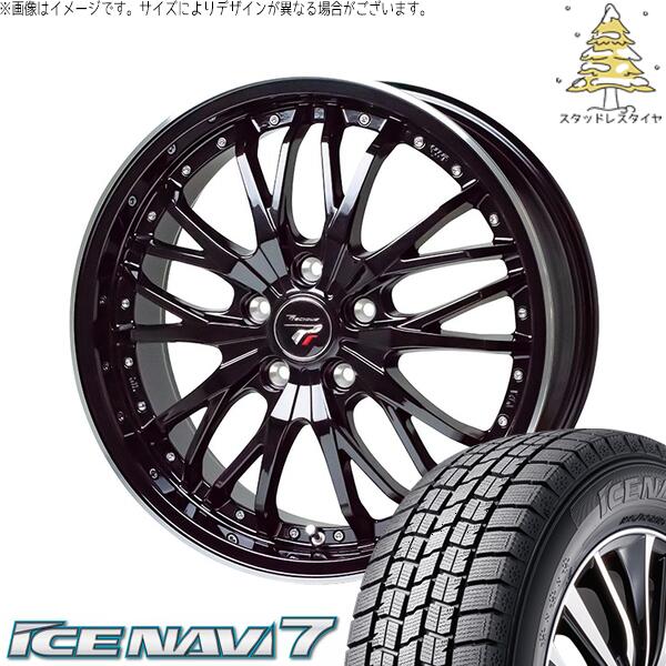 グッドイヤー アイスナビ7 225/45R18 ＋ プレシャス HM-3 メタリックブラック/リムポリッシュ 18インチ 7.5J +48 5H114.3P スタッドレス・ホイール4本セット。1枚目。