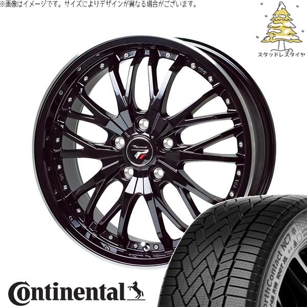 コンチネンタル ノースコンタクト NC7 225/65R17 ＋ プレシャス HM-3 メタリックブラック/リムポリッシュ 17インチ 6.5J +53 5H114.3P スタッドレス・ホイール4本セット。1枚目。