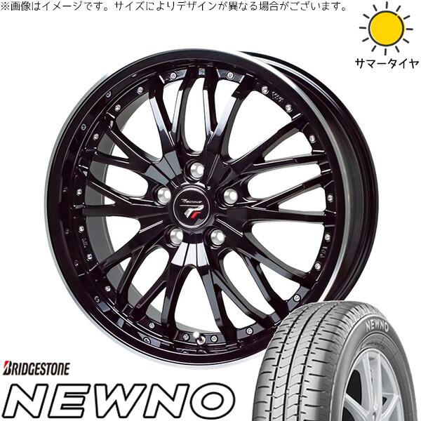 ブリヂストン ニューノ 215/55R17 ＋ プレシャス HM-3 メタリックブラック/リムポリッシュ 17インチ 7J +50 5H114.3P サマー・ホイール4本セット。1枚目。