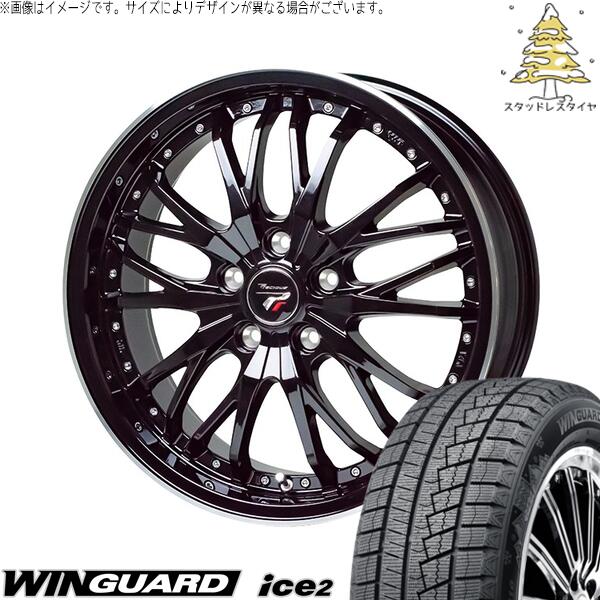 ネクセン ウィンガード アイス2 215/55R17 ＋ プレシャス HM-3 メタリックブラック/リムポリッシュ 17インチ 7J +38 5H114.3P スタッドレス・ホイール4本セット。1枚目。