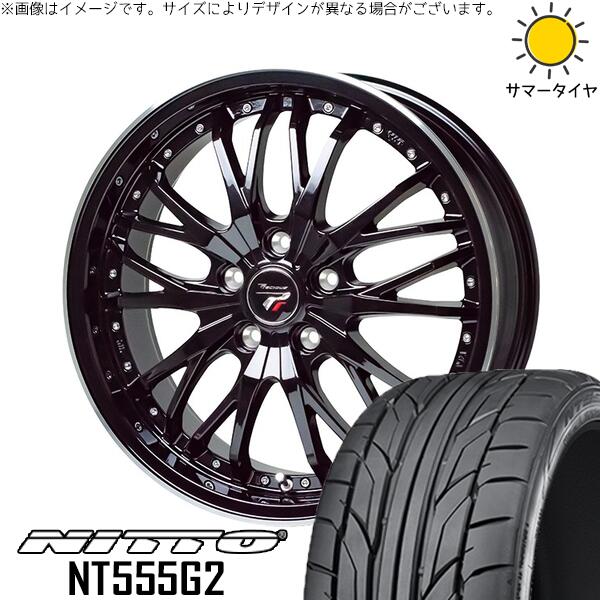 ニットー NT555G2 215/55R17 ＋ プレシャス HM-3 メタリックブラック/リムポリッシュ 17インチ 7J +48 5H100P サマー・ホイール4本セット。1枚目。