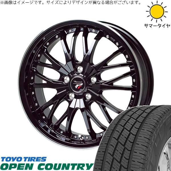トーヨータイヤ オープンカントリー H/T2 225/65R17 ＋ プレシャス HM-3 メタリックブラック/リムポリッシュ 17インチ 6.5J +53 5H114.3P サマー・ホイール4本セット。1枚目。