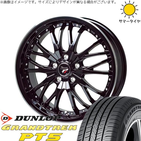 ダンロップ グラントレック PT5 225/65R17 ＋ プレシャス HM-3 メタリックブラック/リムポリッシュ 17インチ 7J +50 5H114.3P サマー・ホイール4本セット。1枚目。
