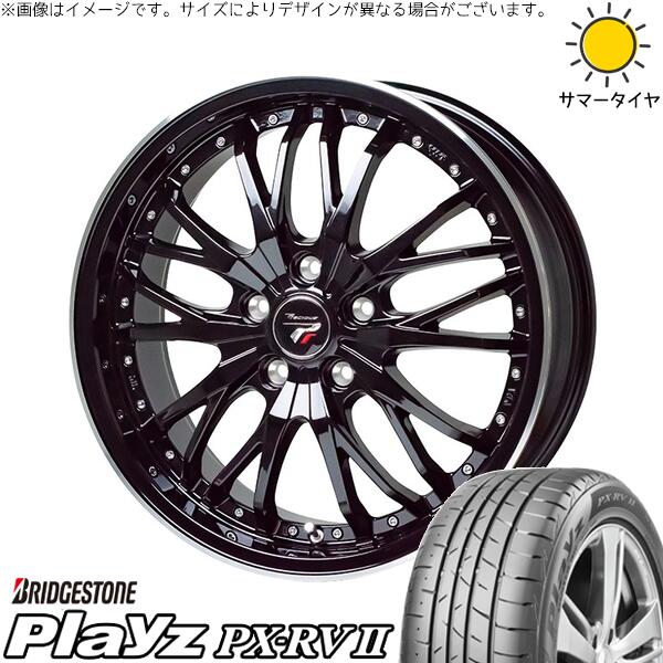 ブリヂストン プレイズ PX-RV2 225/50R18 ＋ プレシャス HM-3 メタリックブラック/リムポリッシュ 18インチ 7J +48 5H100P サマー・ホイール4本セット。1枚目。