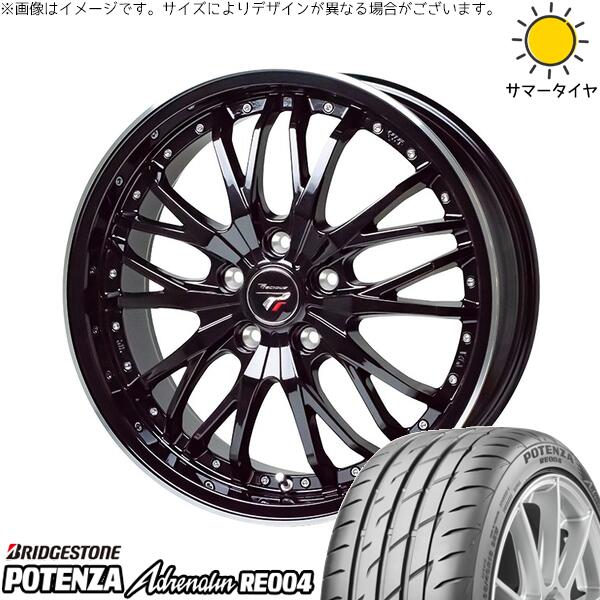 ブリヂストン ポテンザ アドレナリン RE004 245/35R20 ＋ プレシャス HM-3 メタリックブラック/リムポリッシュ 20インチ 8.5J +42 5H114.3P サマー・ホイール4本セット。1枚目。