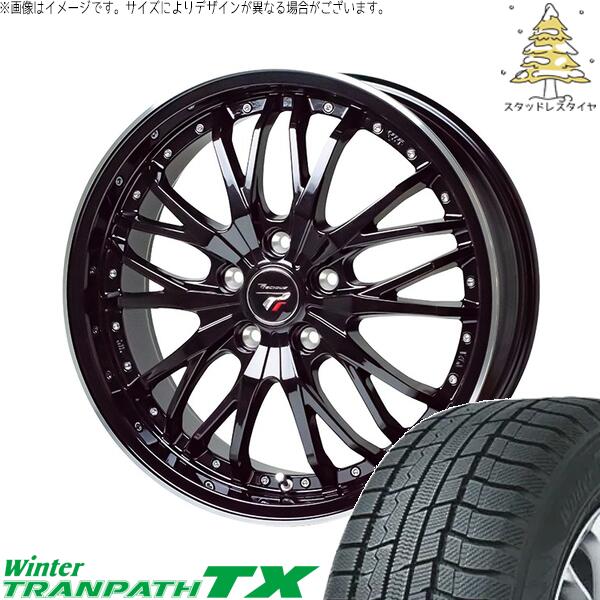 トーヨータイヤ ウィンタートランパス TX 205/55R17 ＋ プレシャス HM-3 メタリックブラック/リムポリッシュ 17インチ 7J +50 5H114.3P スタッドレス・ホイール4本セット。1枚目。