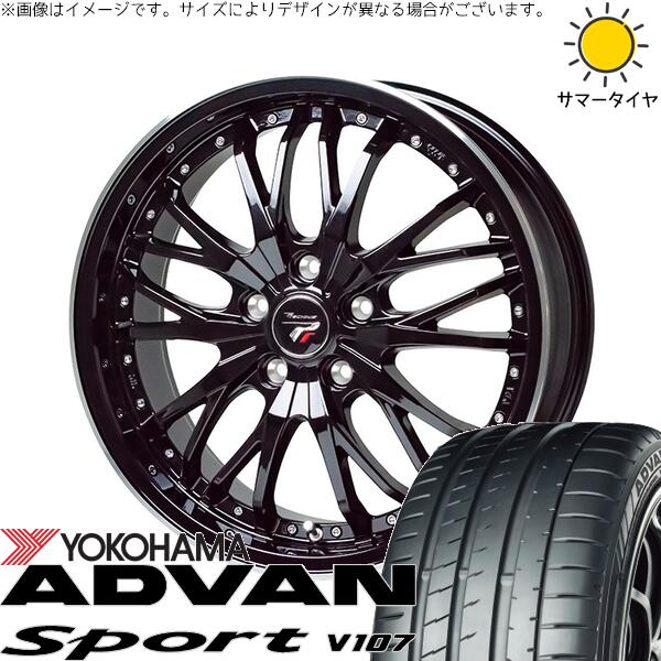 ヨコハマタイヤ アドバンスポーツ V107 225/40R18 ＋ プレシャス HM-3 メタリックブラック/リムポリッシュ 18インチ 7.5J +38 5H114.3P サマー・ホイール4本セット。1枚目。