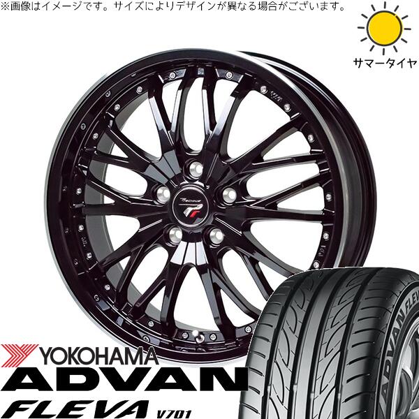 ヨコハマタイヤ アドバン フレバ V701 225/45R18 ＋ プレシャス HM-3 メタリックブラック/リムポリッシュ 18インチ 7J +48 5H114.3P サマー・ホイール4本セット。1枚目。