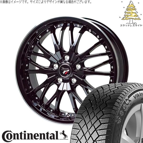 コンチネンタル バイキングコンタクト7 205/55R17 ＋ プレシャス HM-3 メタリックブラック/リムポリッシュ 17インチ 7J +50 5H114.3P スタッドレス・ホイール4本セット。1枚目。