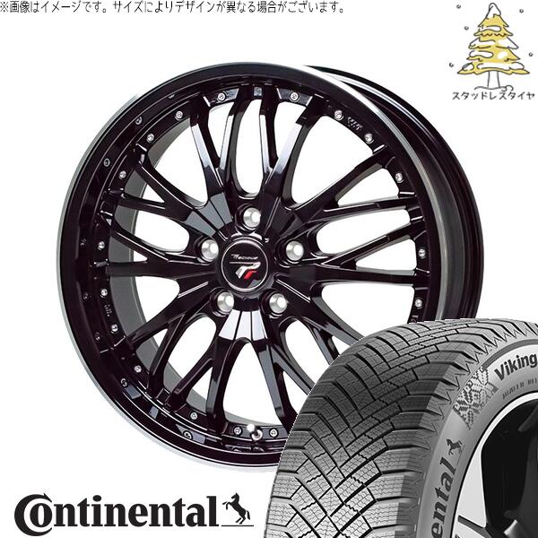 コンチネンタル バイキングコンタクト8 205/50R17 ＋ プレシャス HM-3 メタリックブラック/リムポリッシュ 17インチ 7J +48 5H100P スタッドレス・ホイール4本セット。1枚目。