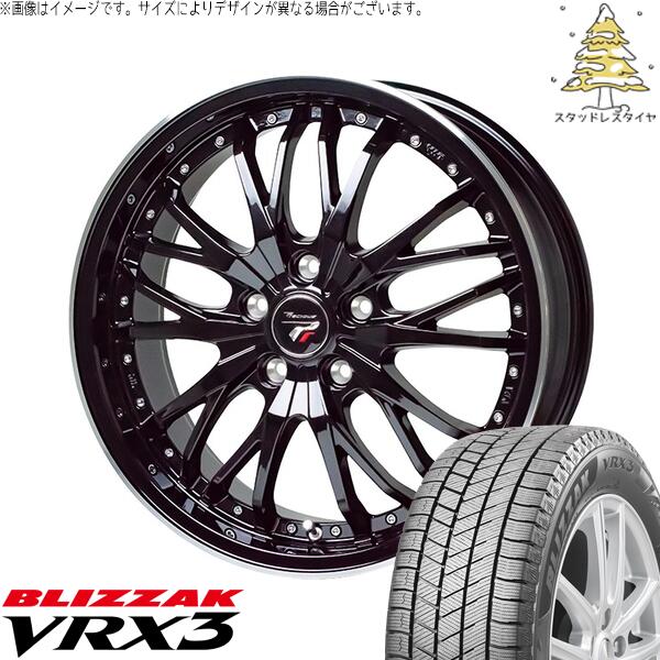 ブリヂストン ブリザック VRX3 205/45R17 ＋ プレシャス HM-3 メタリックブラック/リムポリッシュ 17インチ 7J +48 5H100P スタッドレス・ホイール4本セット。1枚目。