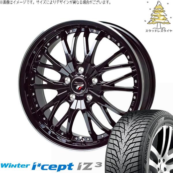 ハンコック ウィンターアイセプト IZ3X W636A 225/60R17 ＋ プレシャス HM-3 メタリックブラック/リムポリッシュ 17インチ 7J +50 5H114.3P スタッドレス・ホイール4本セット。1枚目。