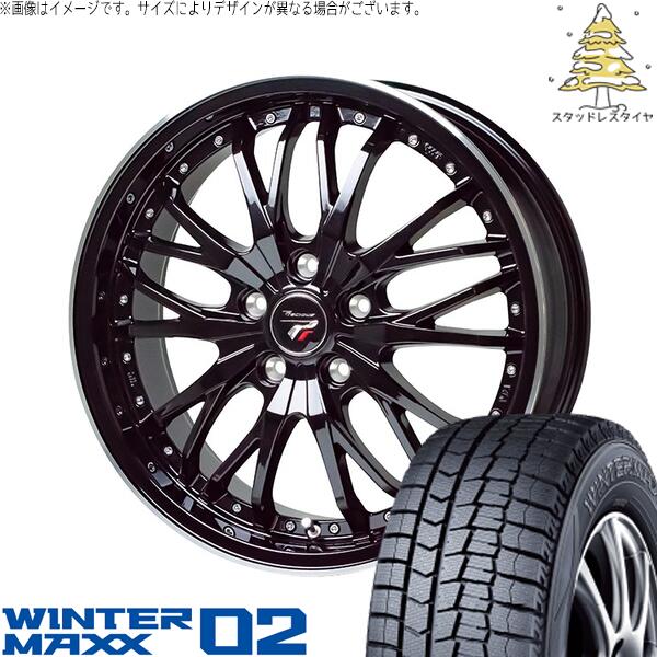 ダンロップ ウィンターマックス02 215/60R17 ＋ プレシャス HM-3 メタリックブラック/リムポリッシュ 17インチ 6.5J +53 5H114.3P スタッドレス・ホイール4本セット。1枚目。