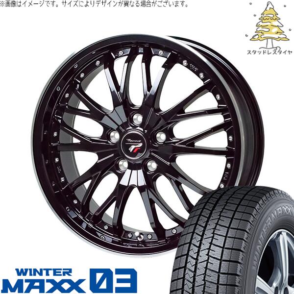 ダンロップ ウィンターマックス03 (WINTERMAXX03 WM03) 195/50R19 ＋ プレシャス HM-3 メタリックブラック/リムポリッシュ 19インチ 8J +42 5H114.3P スタッドレス・ホイール4本セット。1枚目。