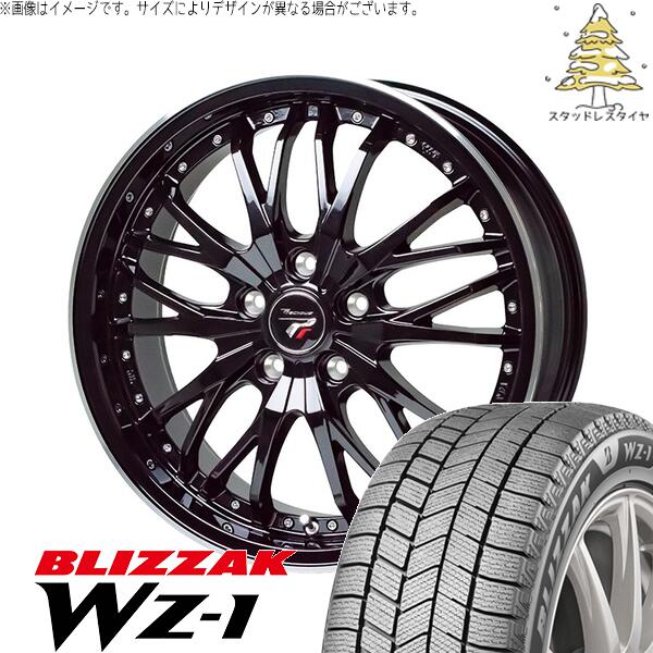 ブリヂストン ブリザック WZ-1 225/40R18 ＋ プレシャス HM-3 メタリックブラック/リムポリッシュ 18インチ 7J +48 5H100P スタッドレス・ホイール4本セット。1枚目。