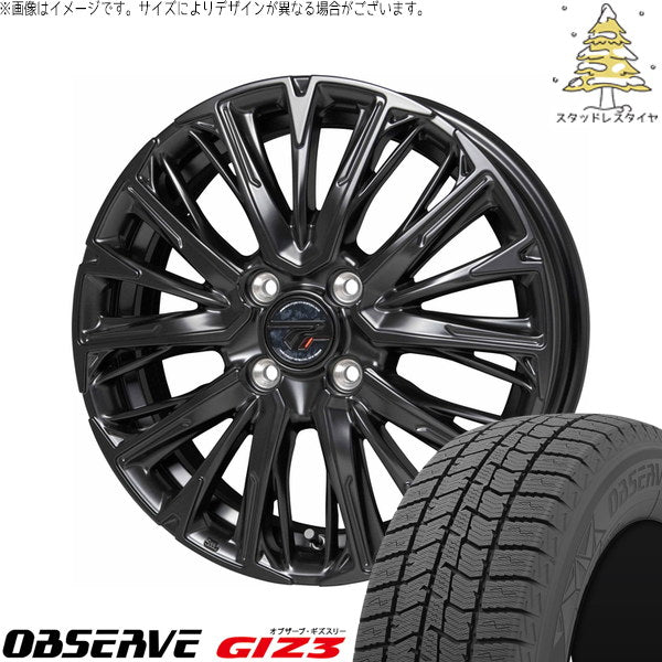 トーヨータイヤ オブザーブ GIZ3 175/65R15 ＋ プレシャス HM-4 セミグロスブラック 15インチ 4.5J +45 4H100P スタッドレス・ホイール4本セット。1枚目。