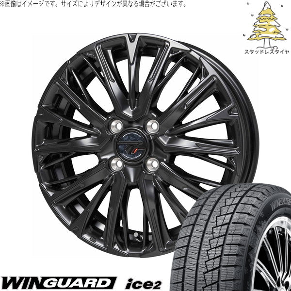 ネクセン ウィンガード アイス2 175/65R15 ＋ プレシャス HM-4 セミグロスブラック 15インチ 4.5J +45 4H100P スタッドレス・ホイール4本セット。1枚目。
