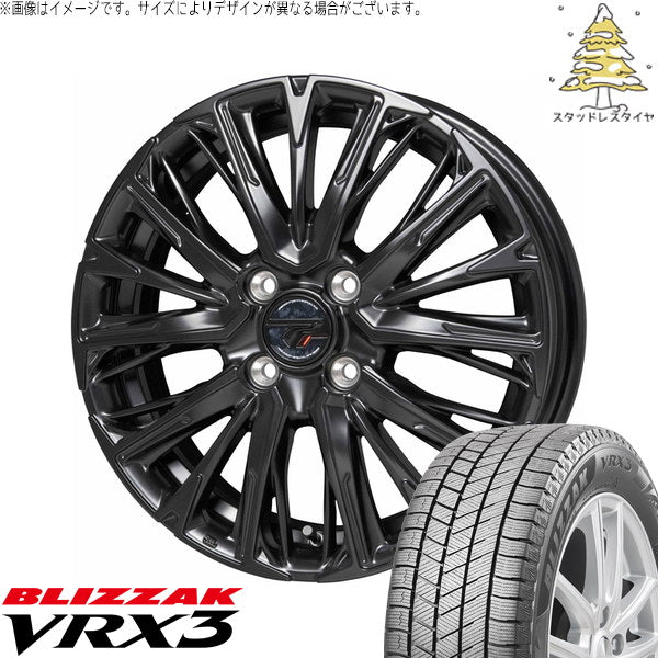 ブリヂストン ブリザック VRX3 165/65R15 ＋ プレシャス HM-4 セミグロスブラック 15インチ 4.5J +45 4H100P スタッドレス・ホイール4本セット。1枚目。