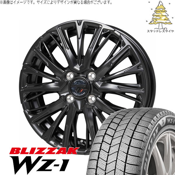 ブリヂストン ブリザック WZ-1 175/65R15 ＋ プレシャス HM-4 セミグロスブラック 15インチ 4.5J +45 4H100P スタッドレス・ホイール4本セット。1枚目。